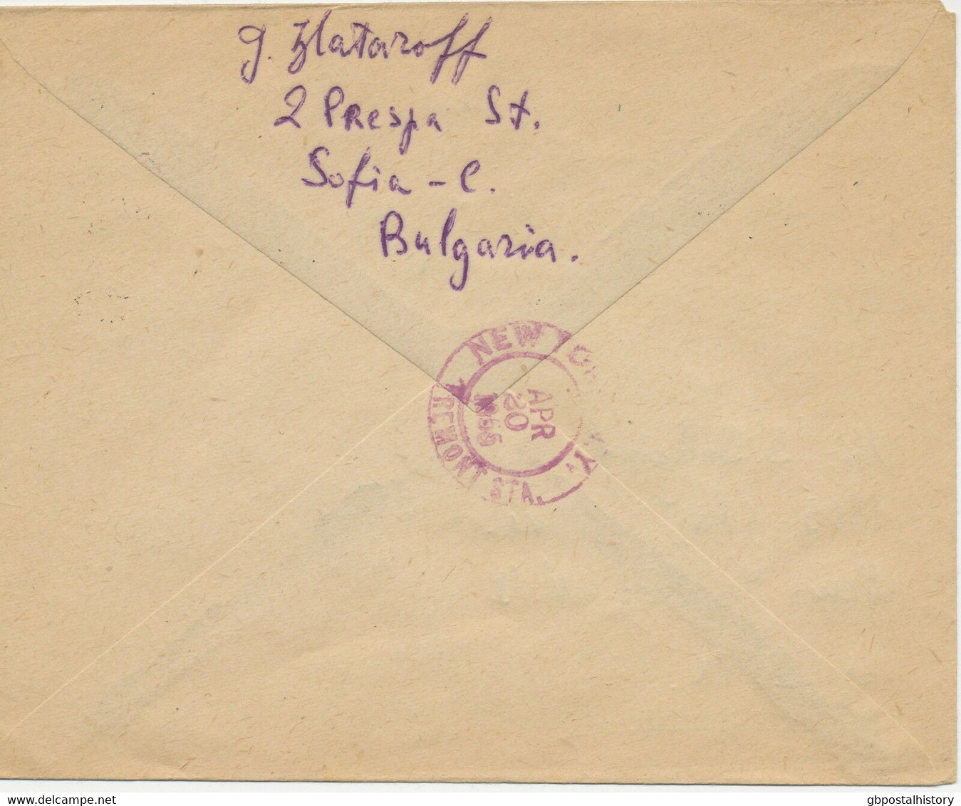 BULGARIEN 1955, Wirtschaftsbereiche Kpl. A. Kab.-R-Flugpost-Bf N. USA – Selten - Luchtpost