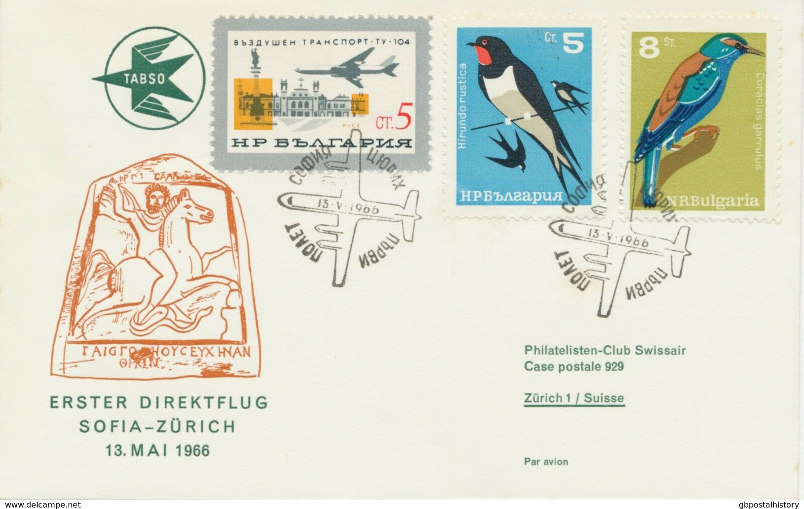BULGARIEN 1966 Erstflug TABSO Erster Direktflug M. Iljuschin 18 „SOFIA - ZÜRICH" - Poste Aérienne