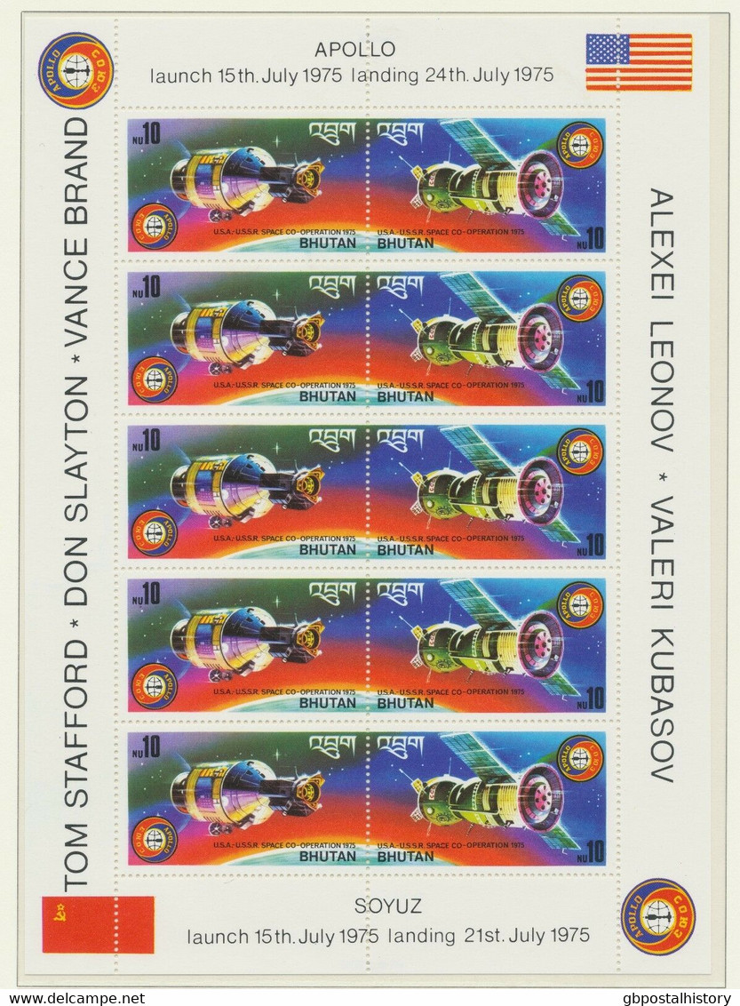 BHUTAN 1975, Apollo-Sojuz Two Suberb Very Scarce U/M MS - Bhután