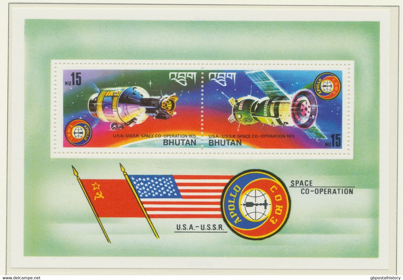 BHUTAN 1975, Apollo-Sojuz Two Suberb Very Scarce U/M MS - Bhoutan