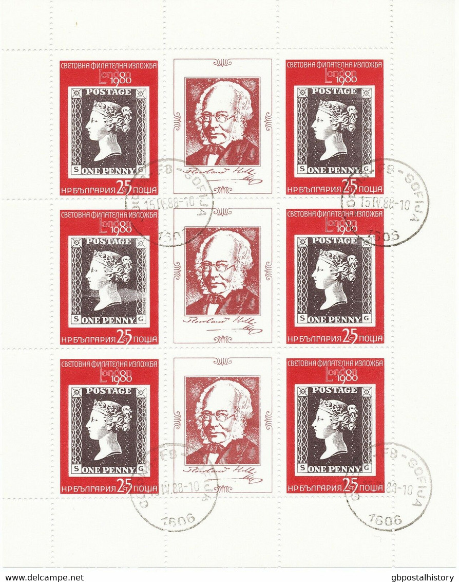 BULGARIA 1980, International Stamp Exhibition LONDON 1980 MAJOR VARIETY VFU - Variétés Et Curiosités