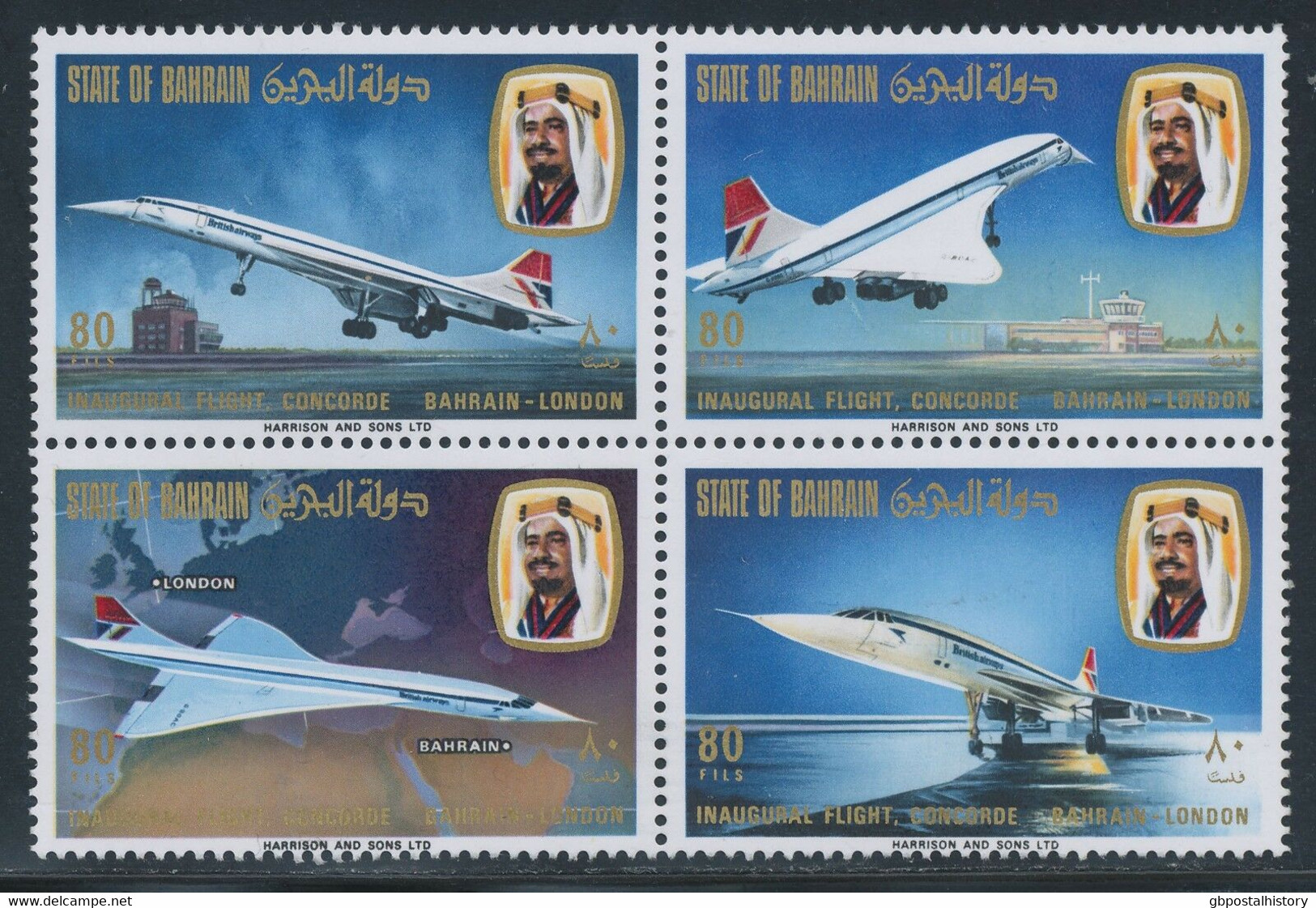 BAHRAIN 1976 First Scheduled Flight Of A Concorde Bahrain To London Se-tenant UM - Bahrein (1965-...)