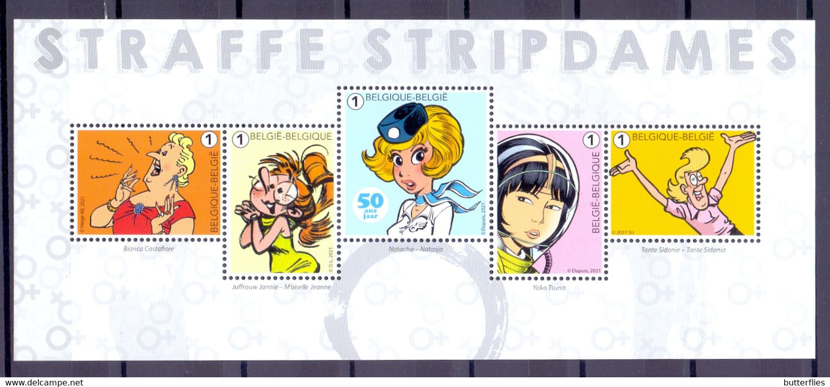 Belgie - 2021- Straffe Stripdames - Grandes Dames De La BD - MNH - 1/2 Vel - Ongebruikt