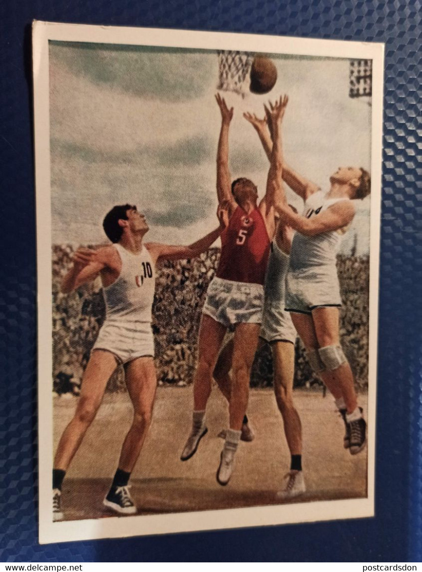 Sport - Basketball -  Soviet Postcard  - OLD   PC - 1956 Rare! - Basketball