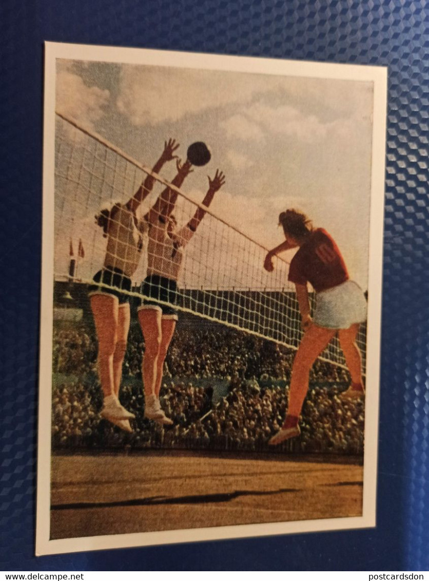 Sport - Volleyball, Women Team -  Soviet Postcard  - OLD   PC - 1956 Rare! - Volleyball