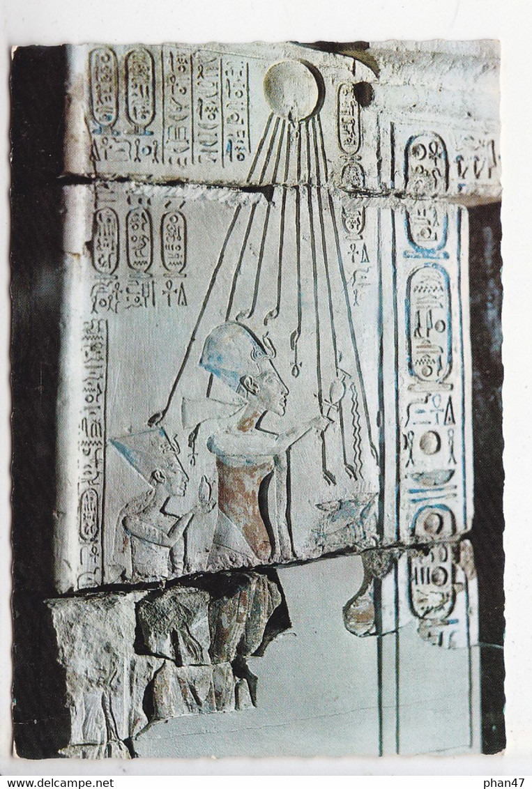 EGYPTE, Musée Egyptien Du Caire, Le Roi Akhenaton Adorant Le Soleil, Ed. Dar El Kitab El Guedid Vers 1970 - Musées