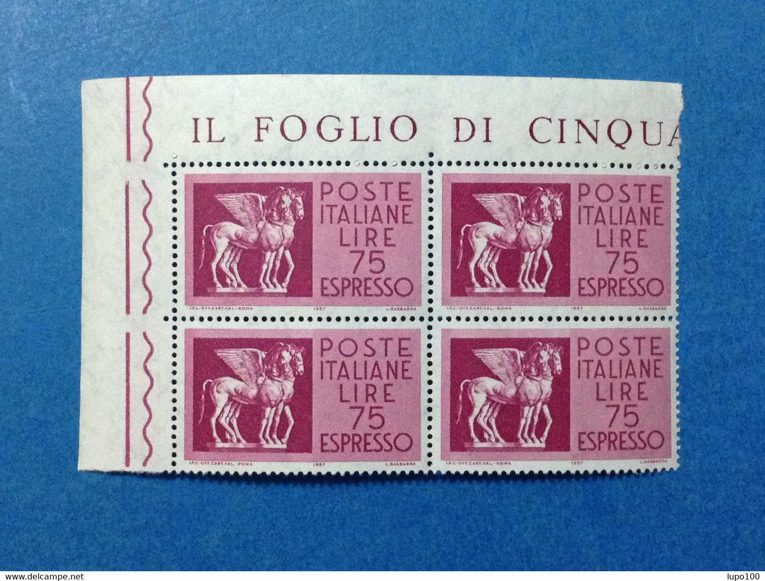 1958 ITALIA FRANCOBOLLO NUOVO ITALY STAMP NEW MNH** ESPRESSO CAVALLI ALATI 75 LIRE QUARTINA ANGOLO - 1946-60: Mint/hinged