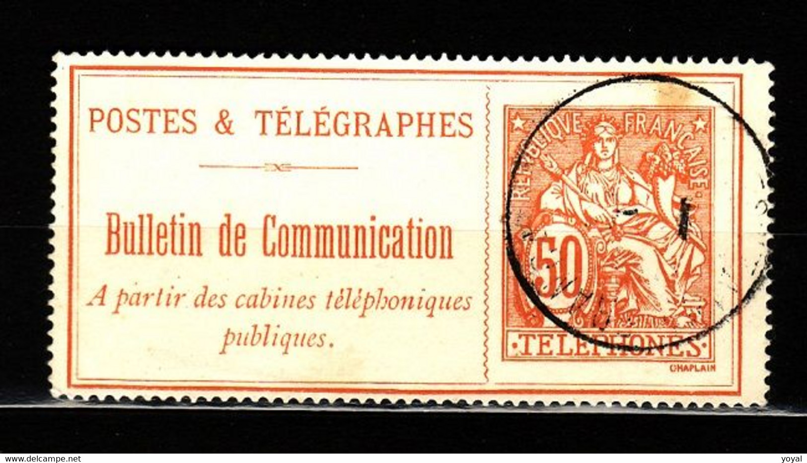 Telegraphe N 27 Obli   AF434 - Télégraphes Et Téléphones