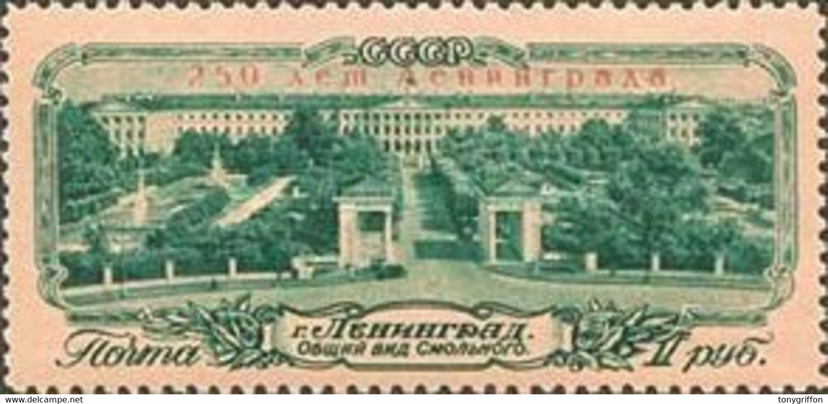 CCCP/URSS/RUSSIE/RUSSIA/ZSRR 1957**  MI.1953-54**,ZAG.2011-12,YVERT... - Unused Stamps