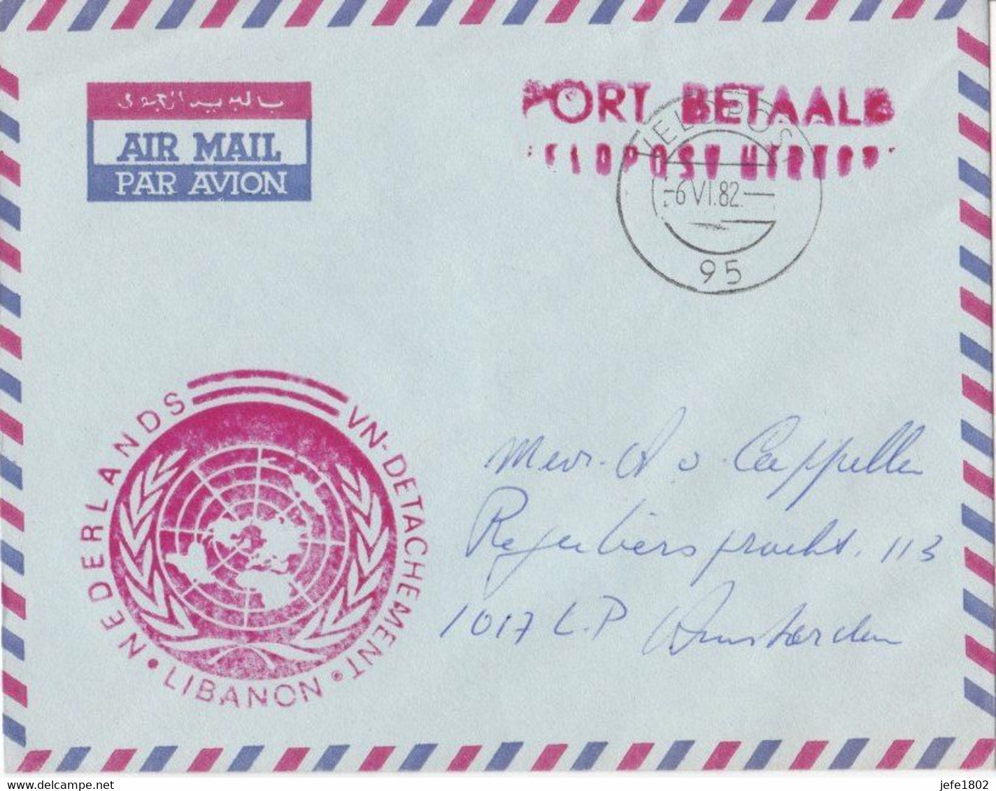 Nederlands VN-Detachement Libanon By Airmail Sent To Amsterdam - Otros & Sin Clasificación