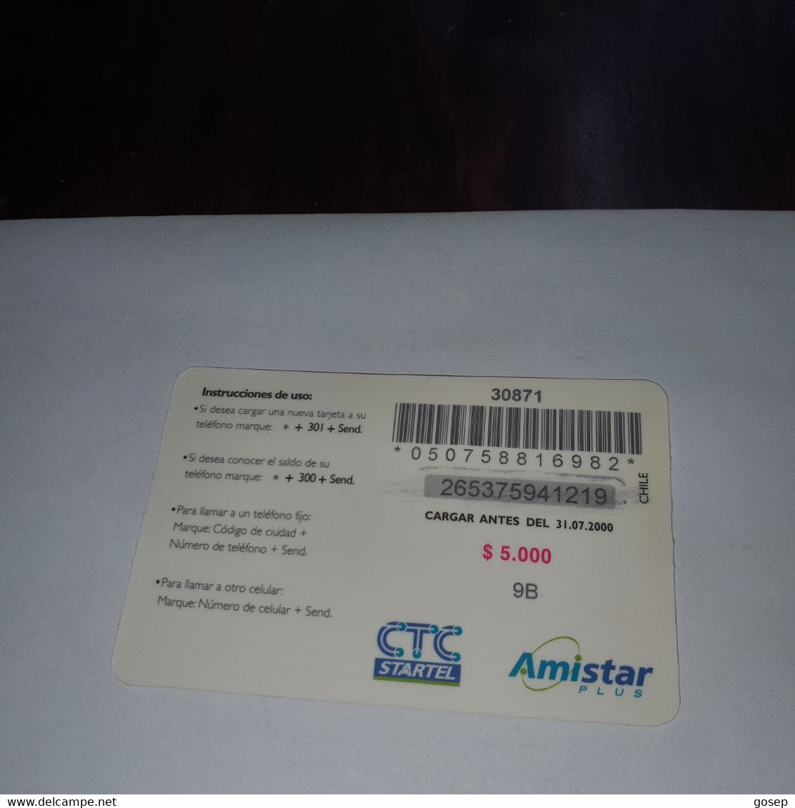 Chile-amistar Plus-(16)-($5.000)-(265375941219)-(31/7/2020)-(look Outside)-used Card+1card Prepiad Free - Chili