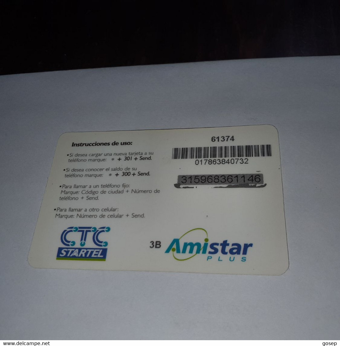 Chile-amistar Plus-(17)-($5.000)-(315968361146)-(61374)-(look Outside)-used Card+1card Prepiad Free - Chile