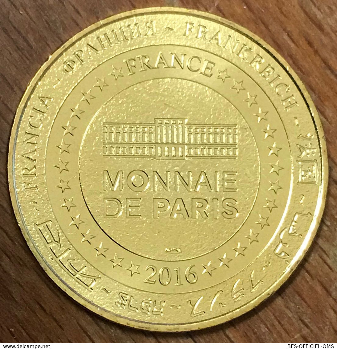 63 MAIRIE RONDE D'AMBERT MDP 2016 NG MÉDAILLE SOUVENIR MONNAIE DE PARIS JETON TOURISTIQUE MEDALS COINS TOKENS - 2016