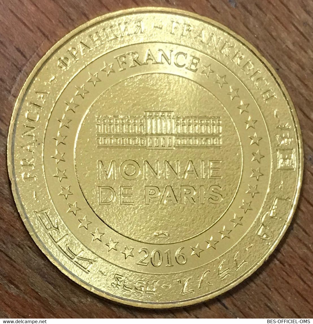 64 BIARRITZ MUSÉE DE LA MER BÉBÉ PHOQUE MDP 2016 MÉDAILLE SOUVENIR MONNAIE DE PARIS JETON TOURISTIQUE MEDALS COIN TOKENS - 2016