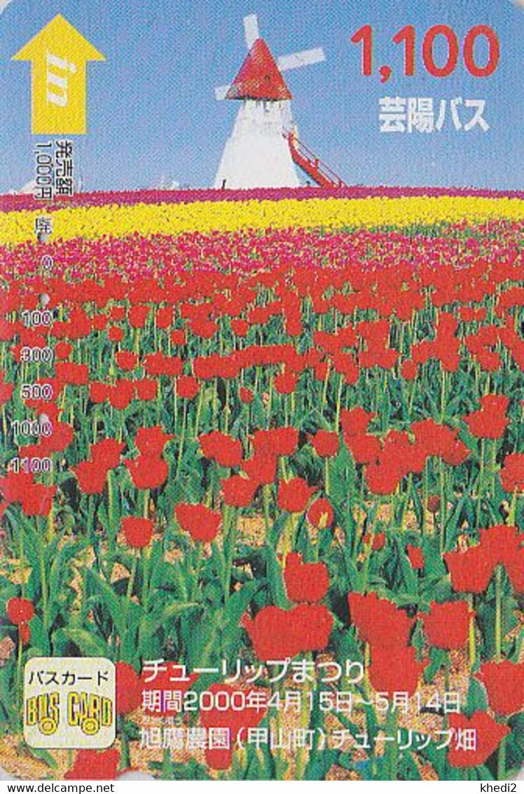 Carte Prépayée JAPON - Paysage MOULIN & Champ De Tulipes - MILL & Tulip JAPAN Prepaid Bus Card - MÜHLE - Hiro 148 - Landscapes