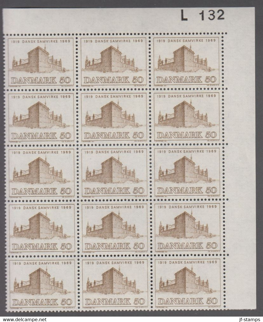 1969. DANMARK. DANSK SAMVIRKE. 50 øre. 15-Block Number L 132. (Michel 480) - JF414936 - Cartas & Documentos