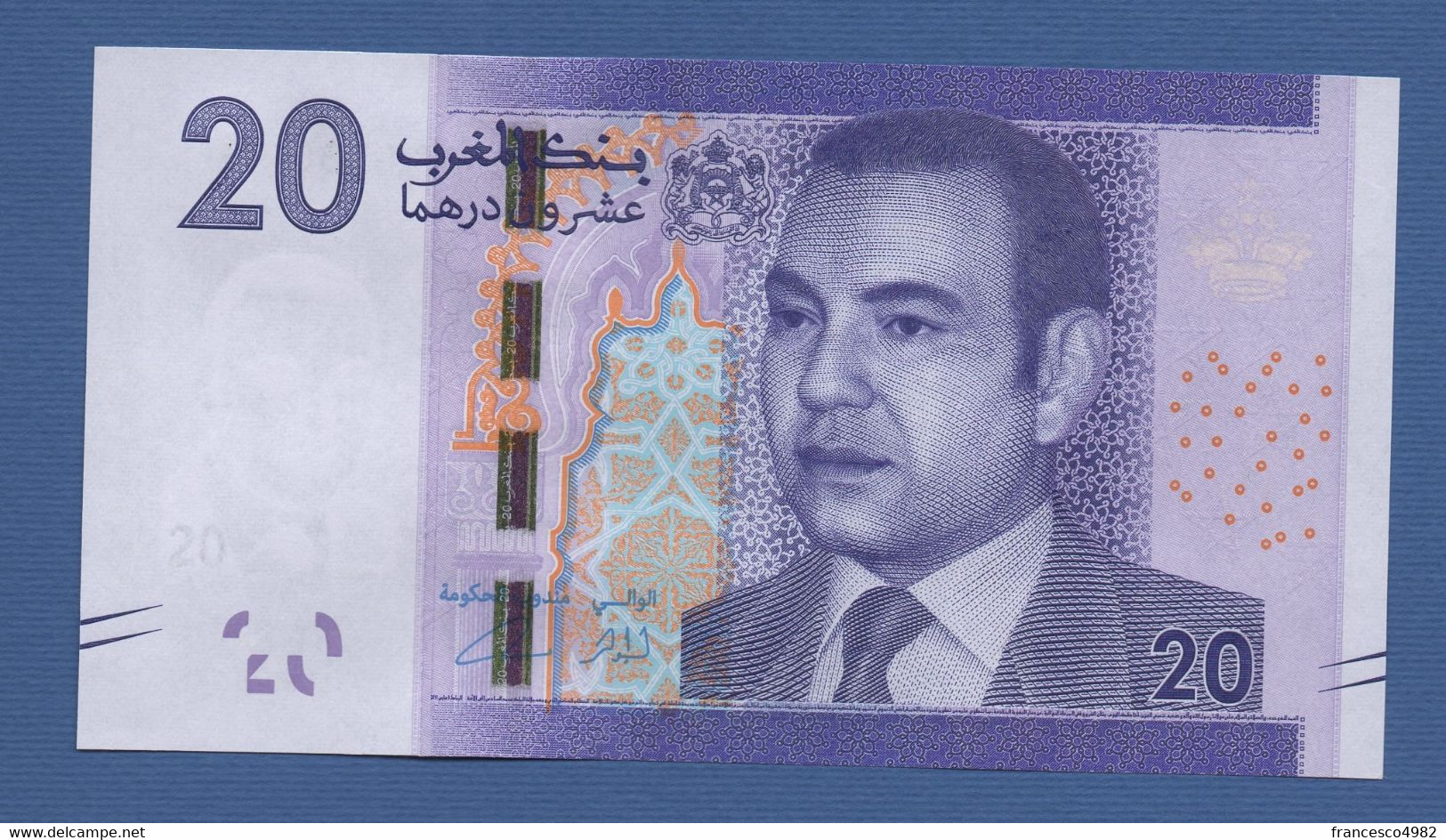 MOROCCO - P.74 – 20 DIRHAM 2013 - UNC - Marocco