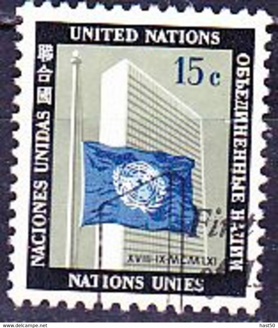 UN New York - 1. Todestag Von Dag Hammarskjöld (MiNr: 119) 1962 - Gest Used Obl - Oblitérés