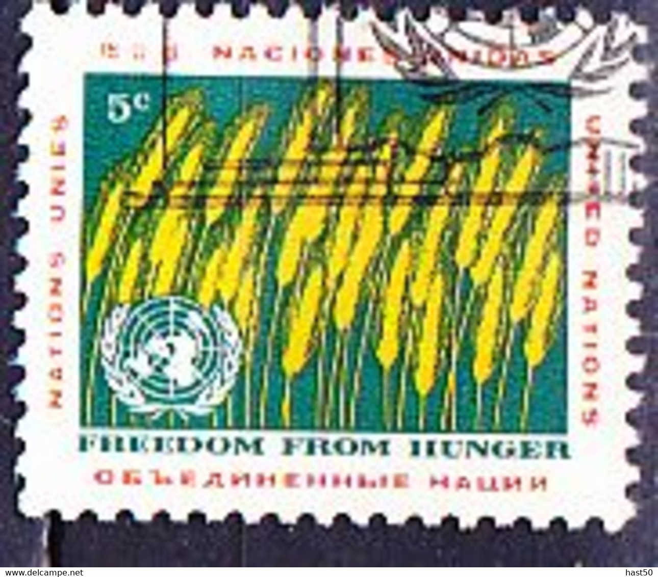 UN New York - Kampf Gegen Den Hunger (MiNr: 126) 1963 - Gest Used Obl - Oblitérés