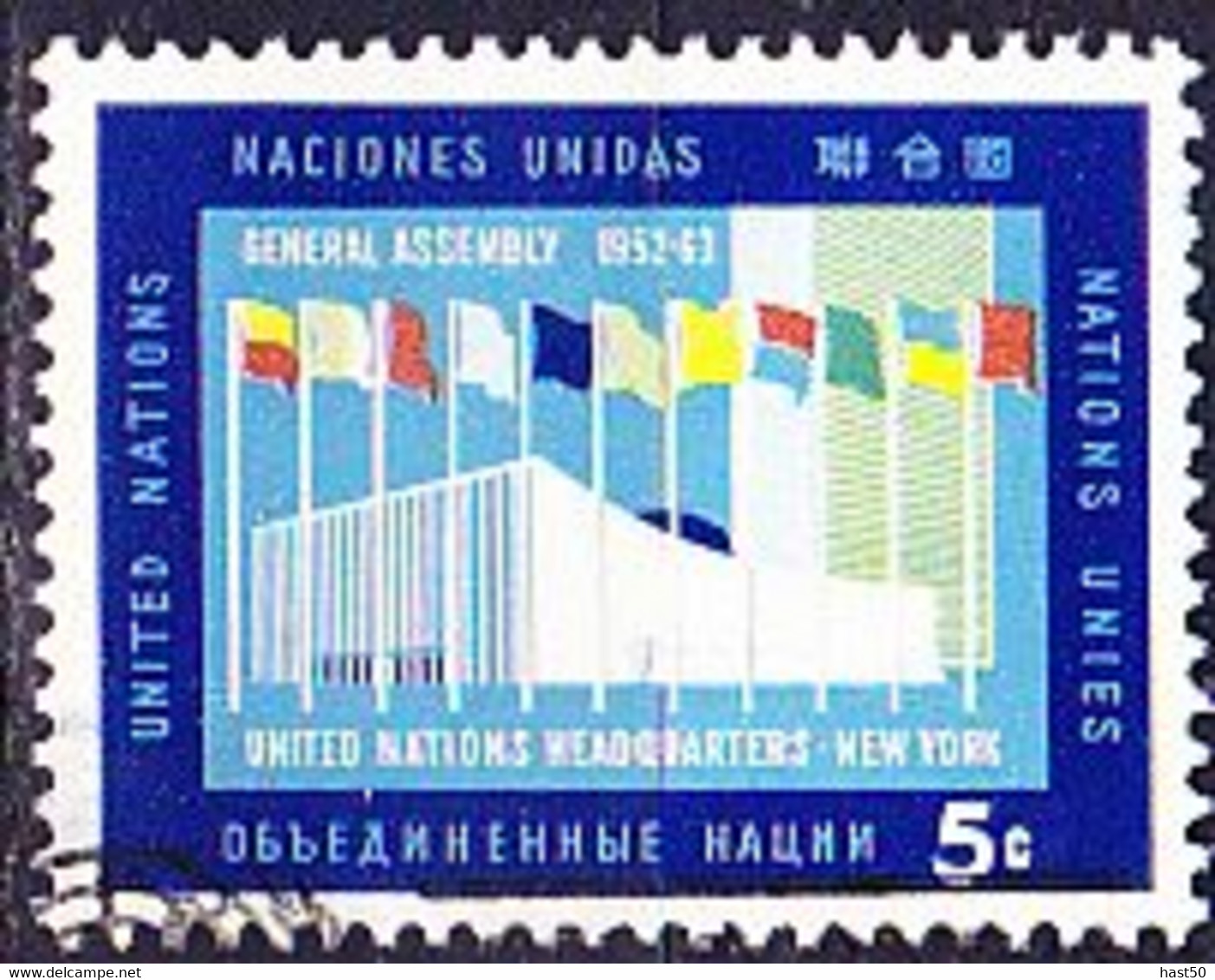 UN New York - Gebäude Der Generalversammlung Der UN (MiNr: 134) 1963 - Gest Used Obl - Oblitérés