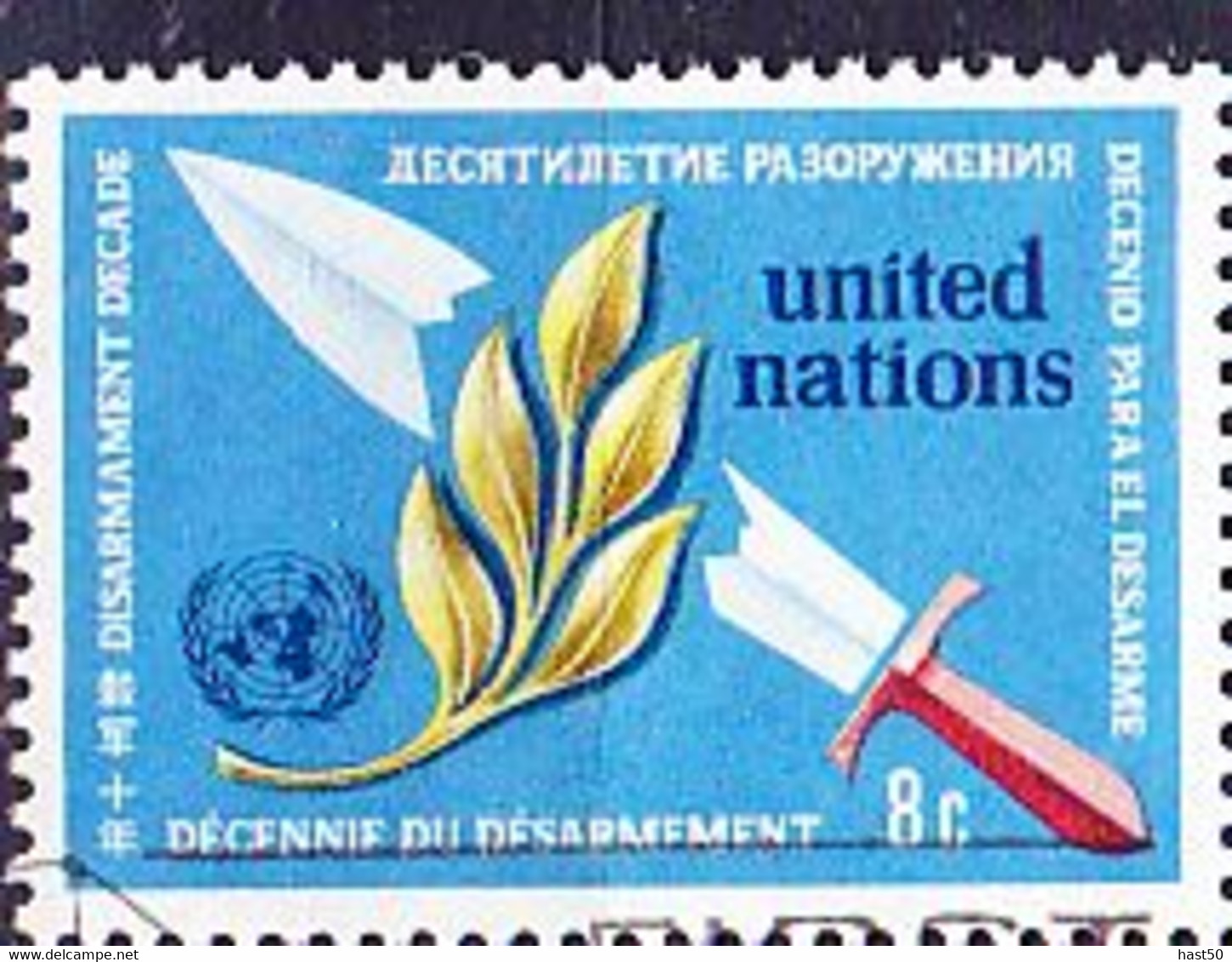 UN New York -  Abrüstungsdekade (MiNr: 254) 1973 - Gest Used Obl - Gebruikt