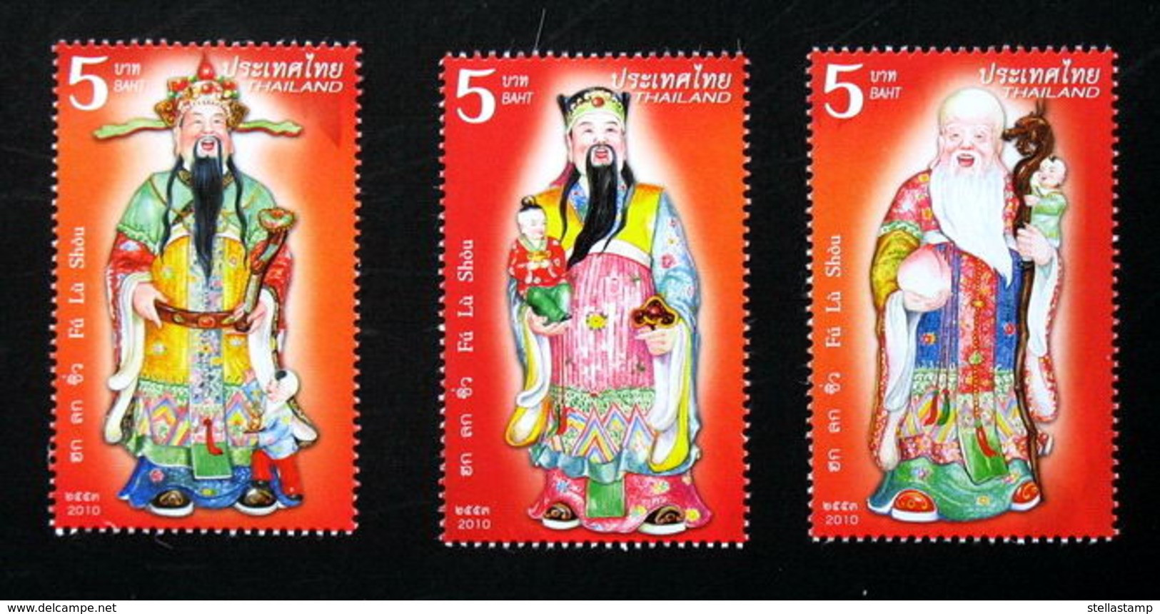 Thailand Stamp 2010 Fu Lu Shou God - Tailandia