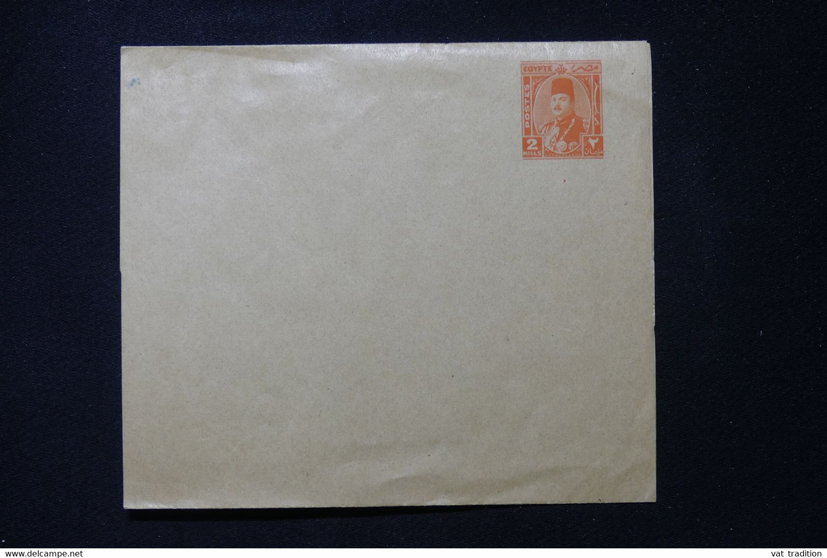 EGYPTE - Entier Postal Non Circulé - L 89451 - Cartas & Documentos