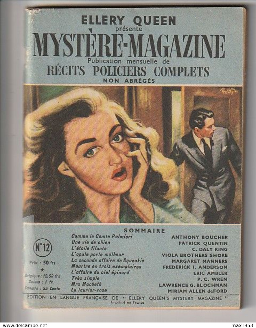 MYSTERE-MAGZINE    N° 12 - JANVIER 1949 - Opta - Ellery Queen Magazine