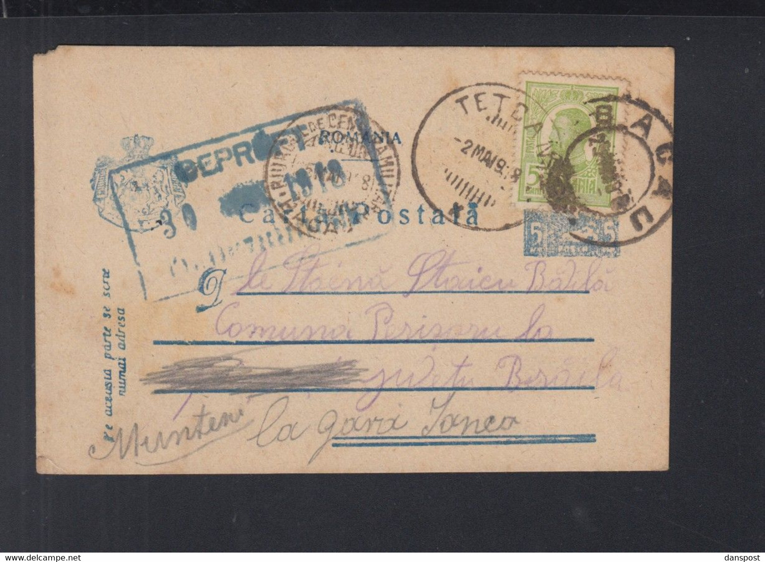 Rumänien Romania PK 1918 Bacau Nach Perisoru Ianca Muntenia Zensur - World War 1 Letters