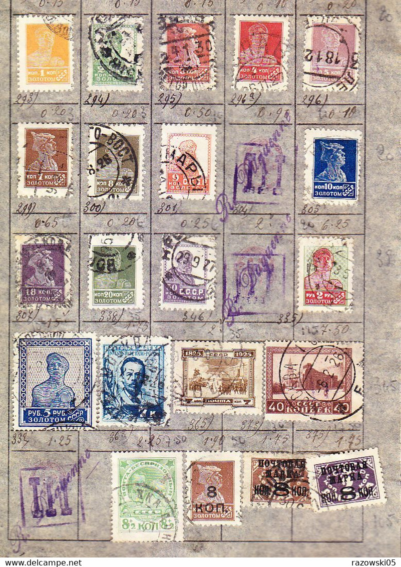 18 SCANS  EUROPE  LOT COLLECTION RUSSIE ITALIE ETATS UNIS EQUATEUR PARAGUAY SUEDE SALVADIR PAYS-BAS CONGO BELGIQUE