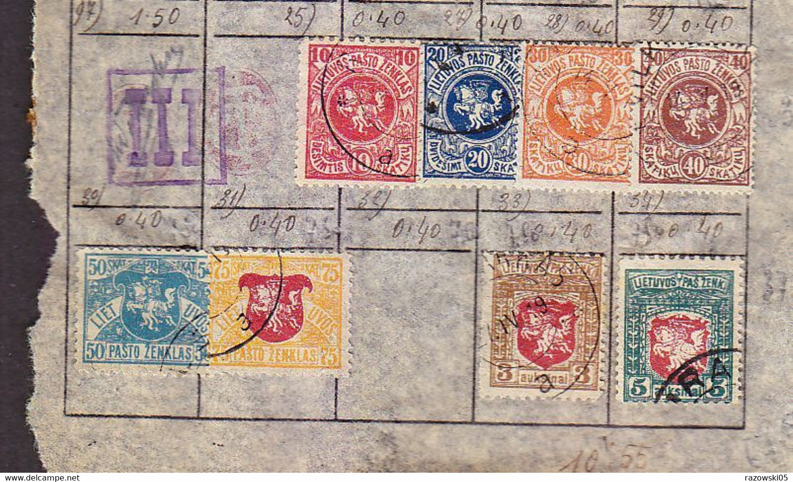 18 SCANS  EUROPE  LOT COLLECTION RUSSIE ITALIE ETATS UNIS EQUATEUR PARAGUAY SUEDE SALVADIR PAYS-BAS CONGO BELGIQUE