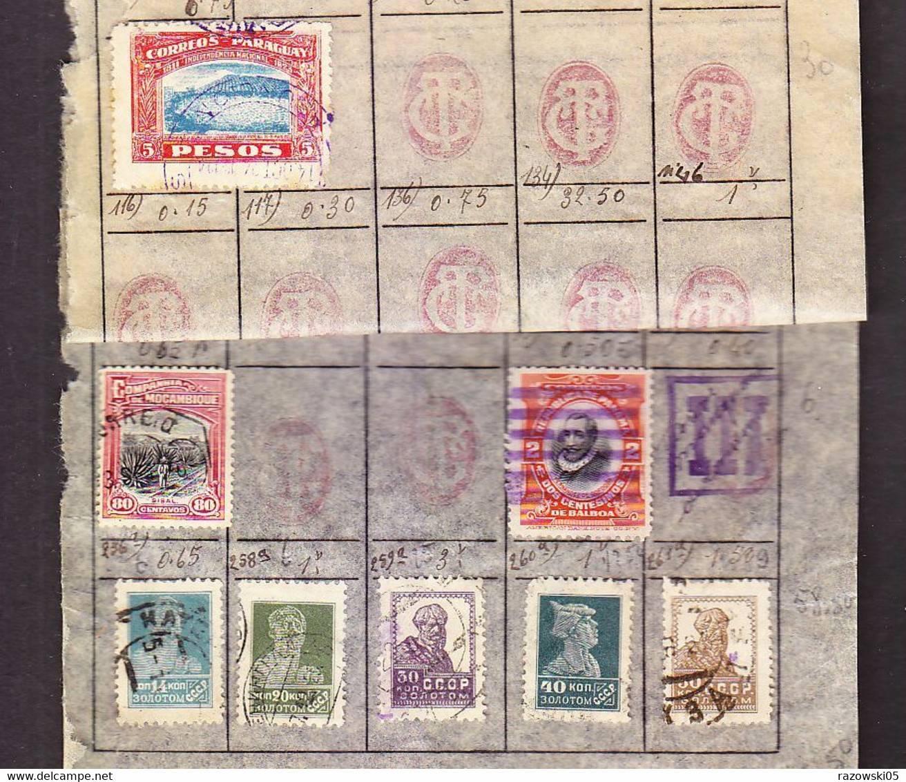 18 SCANS  EUROPE  LOT COLLECTION RUSSIE ITALIE ETATS UNIS EQUATEUR PARAGUAY SUEDE SALVADIR PAYS-BAS CONGO BELGIQUE