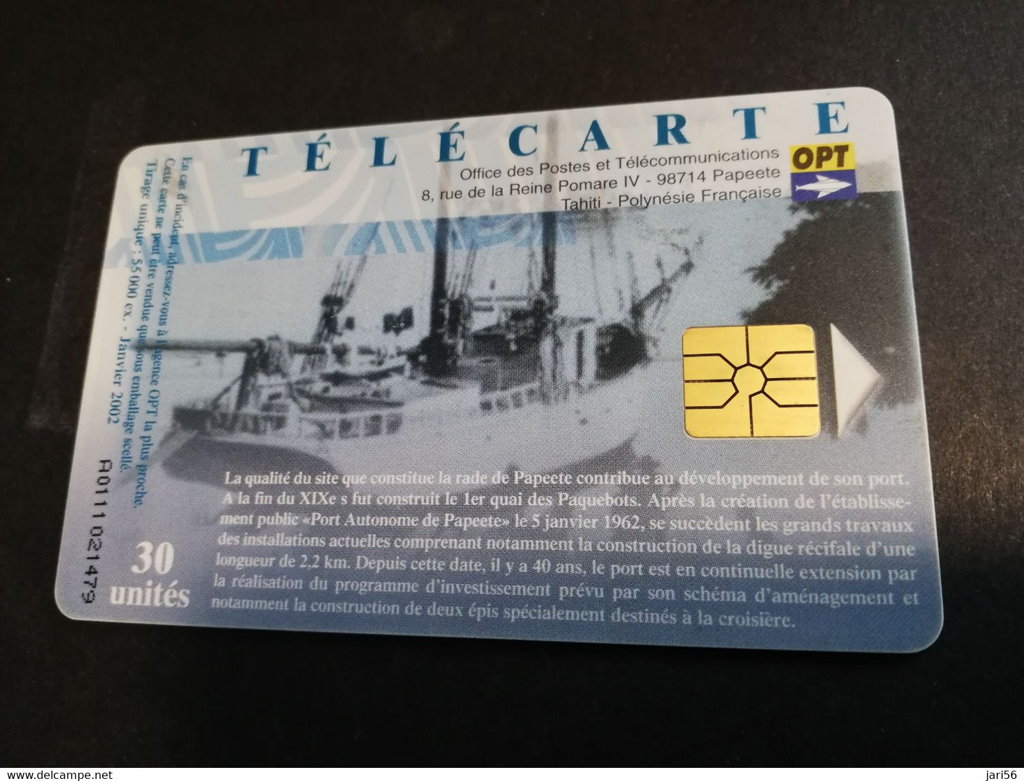 POLINESIA FRANCAISE  CHIPCARD  30 40E ANNIVERSAIRE DU PORT AUTONOME             **4934** - French Polynesia