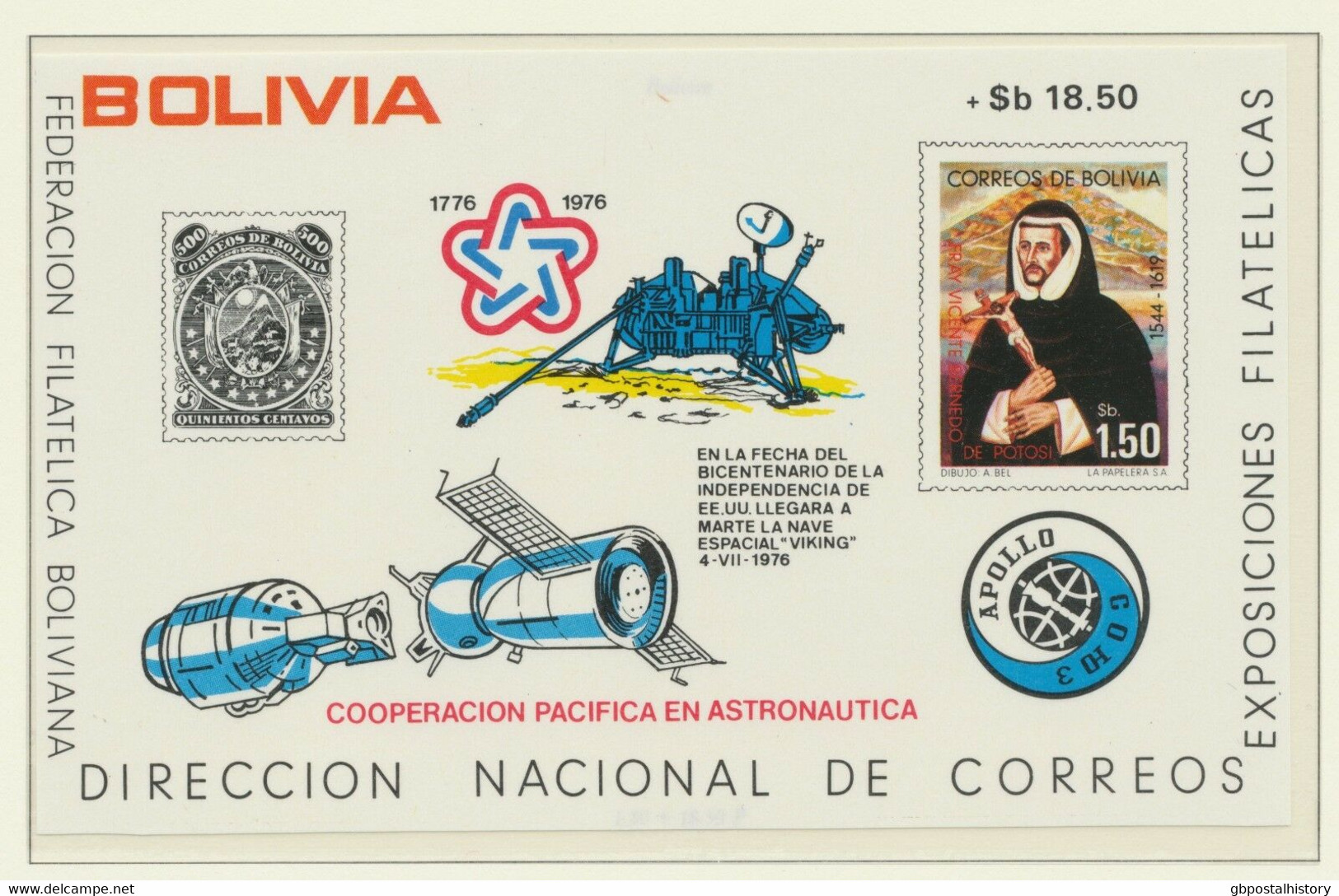 BOLIVIA 1975, Apollo-Sojuz, USA, Philately Very Scarce Superb U/M MS - Bolivie