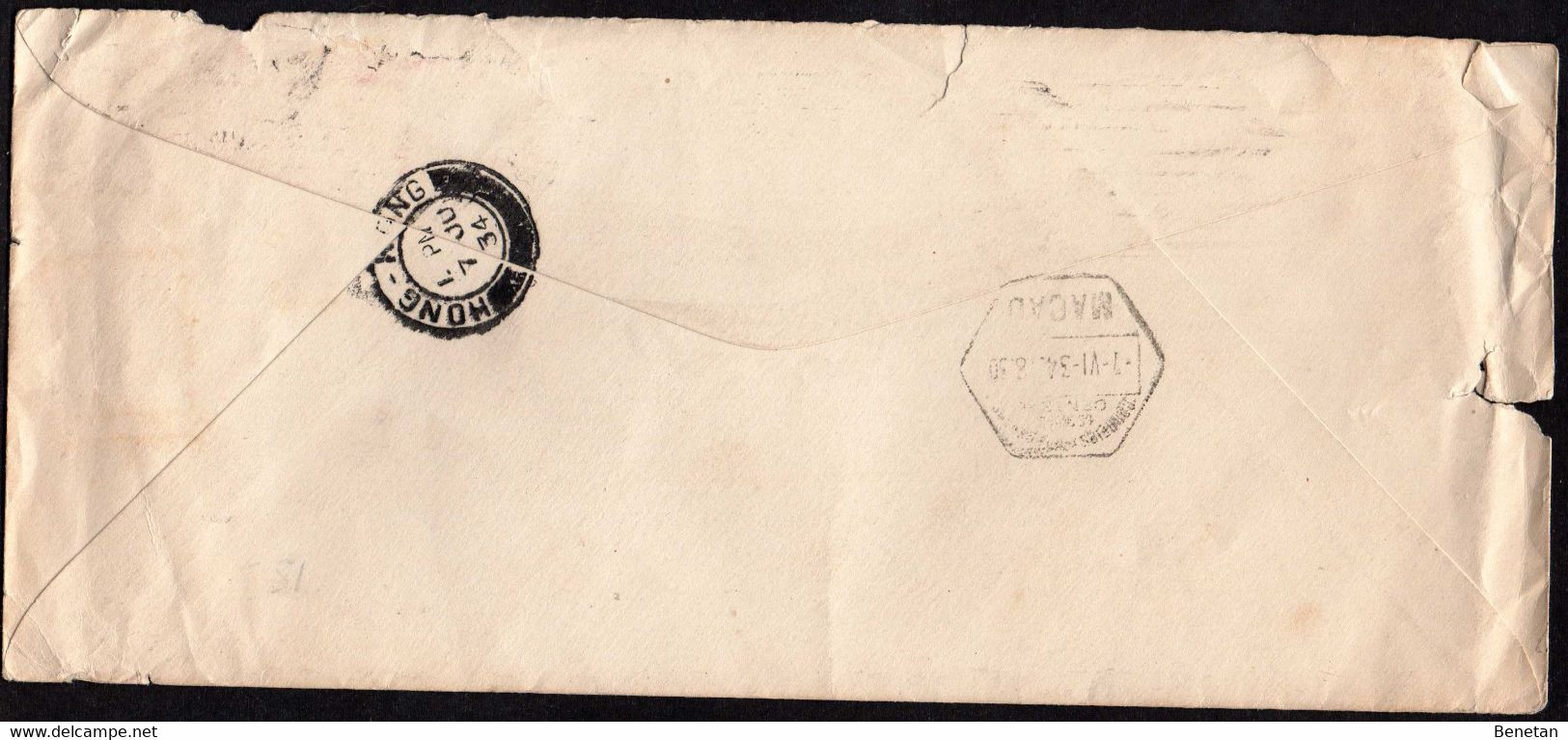 USA To Macau China Via Hong Kong Postal Stationery 1934 - 1921-40