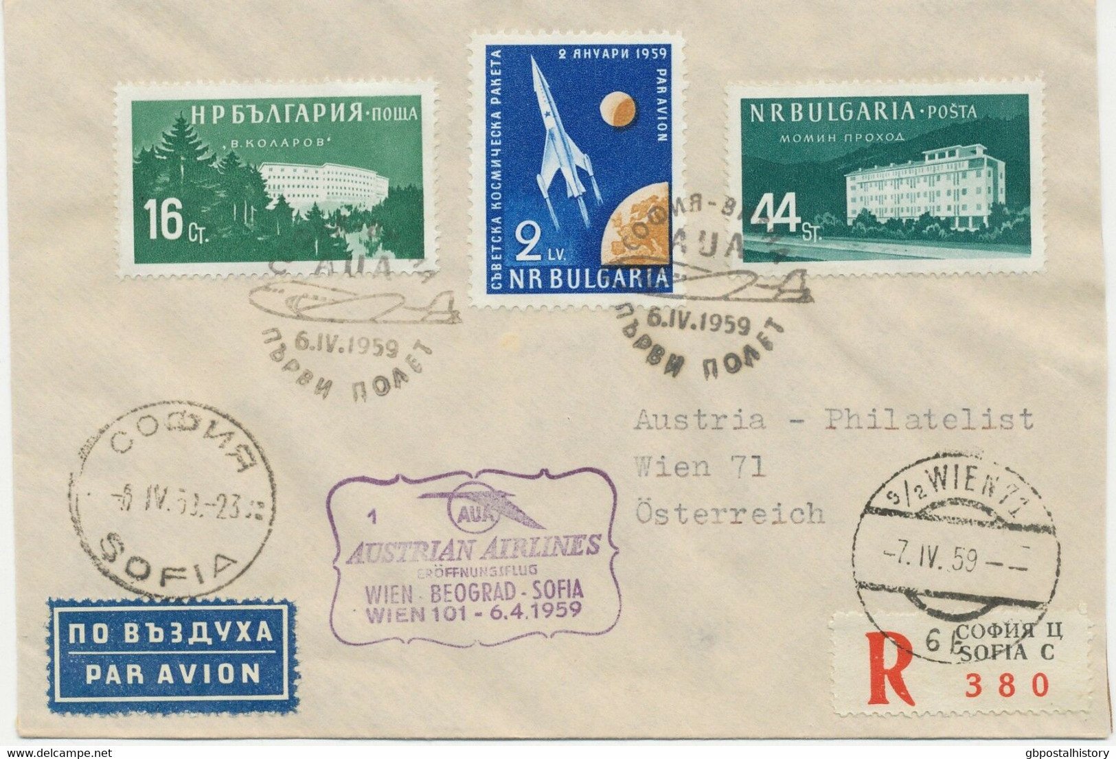 BULGARIEN 1959, Kab.-R-Erstflug Der AUA - Austrian Airlines "SOFIA – WIEN" - Poste Aérienne