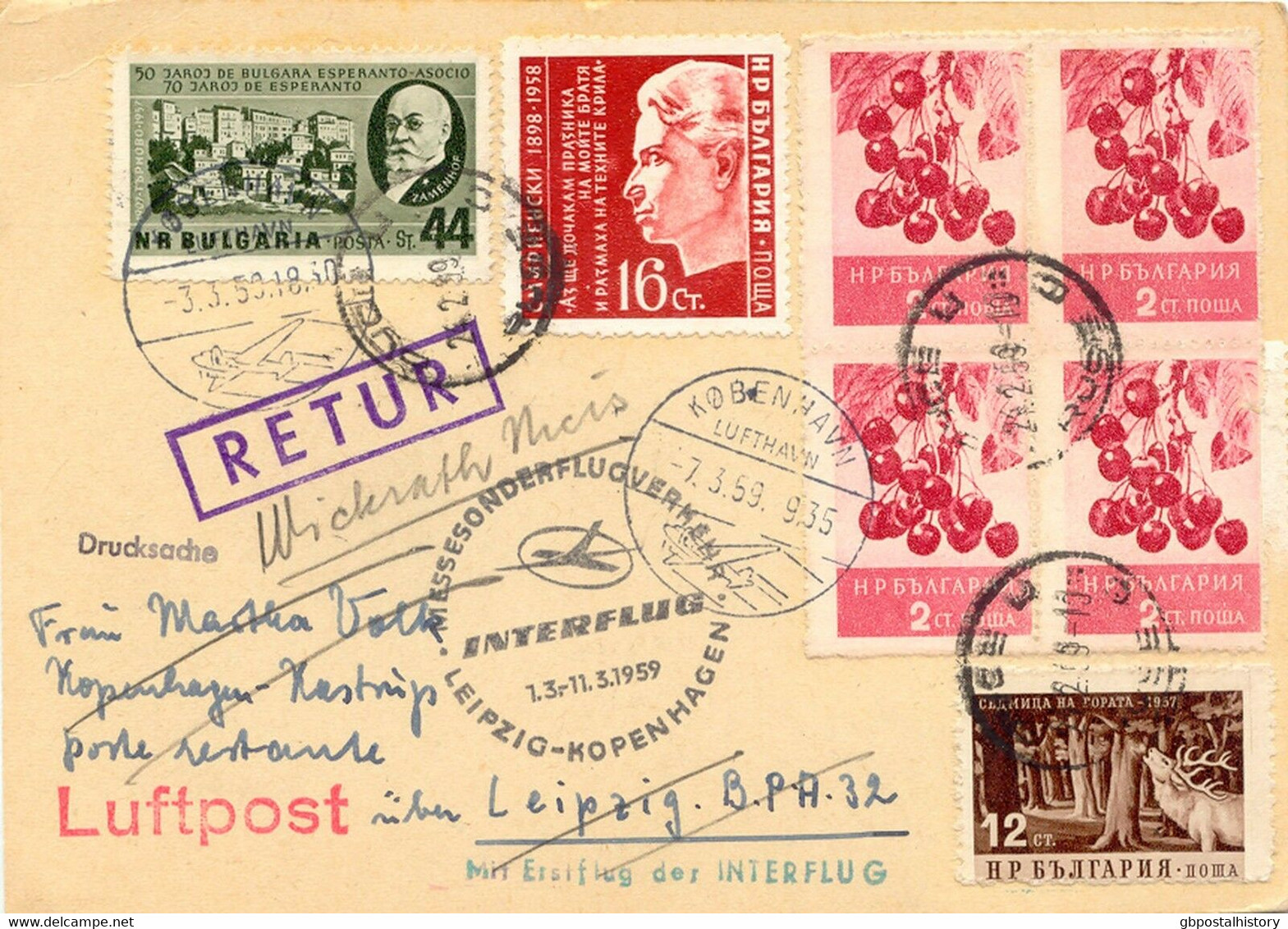 BULGARIEN 1959, Sehr Selt. Zuleitung Aus Bulgarien Zum Interflug Messesonderflug - Poste Aérienne