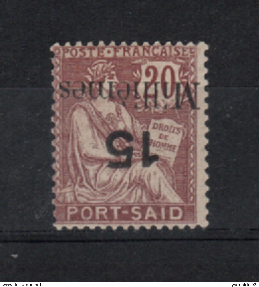 Port -Saîd  - Egypte -  (1920) Surcharge Renversée - 15  Mill.  N° 68 1 Signature ) - Autres & Non Classés