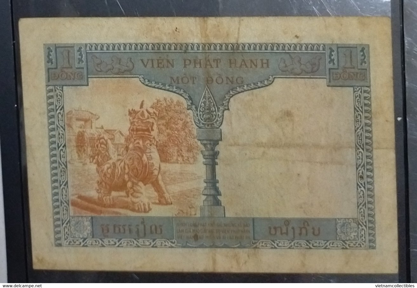 Indochina Indochine Vietnam Viet Nam Laos Cambodia 1 Piastre VF Banknote Note / Billet 1954 - Pick# 105 / 02 Photo - Indochina