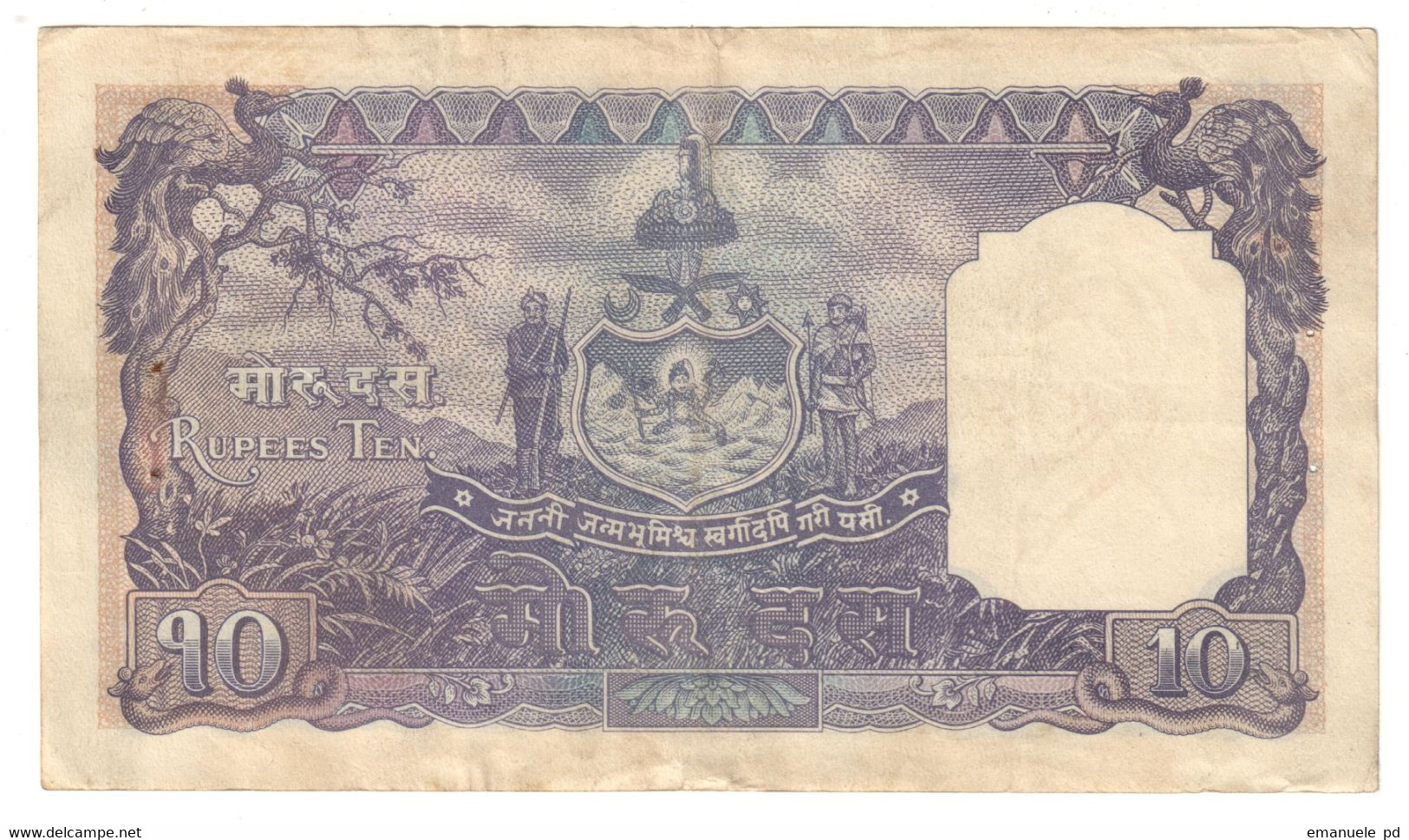 NEPAL	10	MOHRU	1951	P6	VF-			.CV. - Nepal