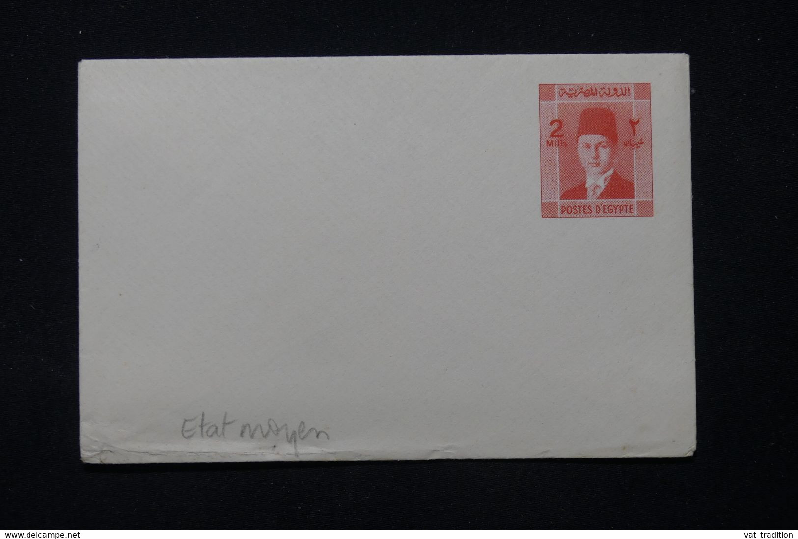 EGYPTE - Entier Postal Non Circulé - L 89581 - Sonstige & Ohne Zuordnung