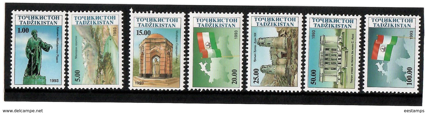 Tajikistan. 1993 Defin.(Monum.,Build.,Flag). 7v:1,5,15,20,25,50,100    Michel # 15-21 - Tadjikistan