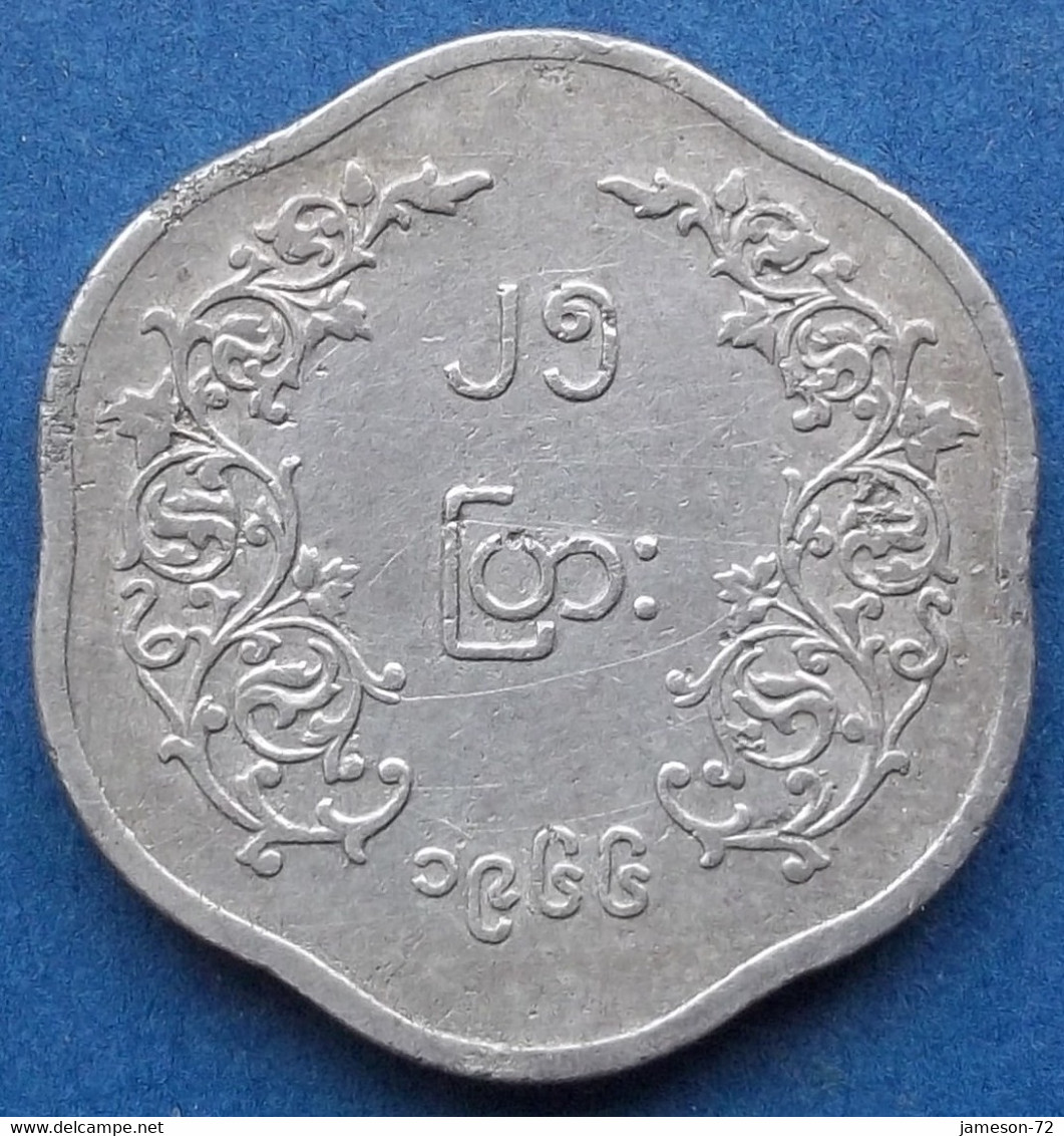 BURMA - 25 Pyas 1966 KM# 41 Republic (1948-1989) - Edelweiss Coins - Myanmar