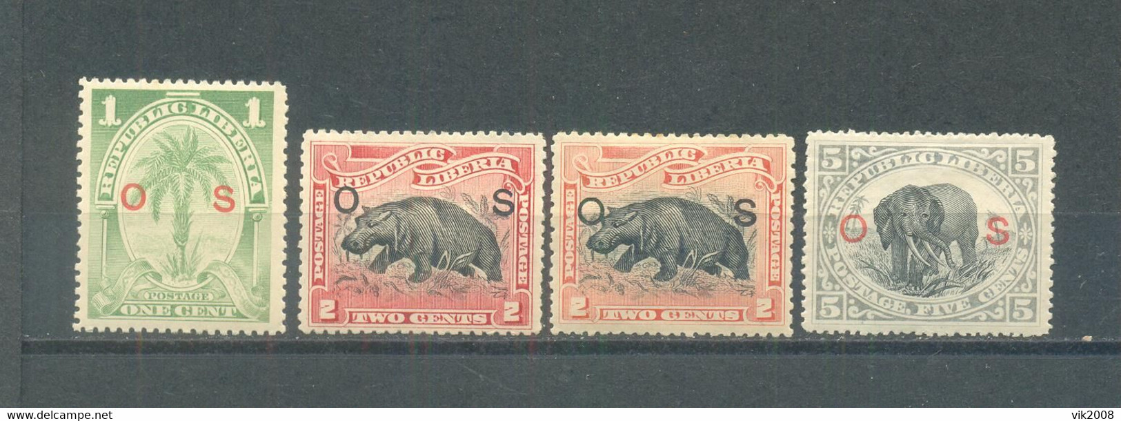 Liberia 1900  MLH Service Stamps - Liberia