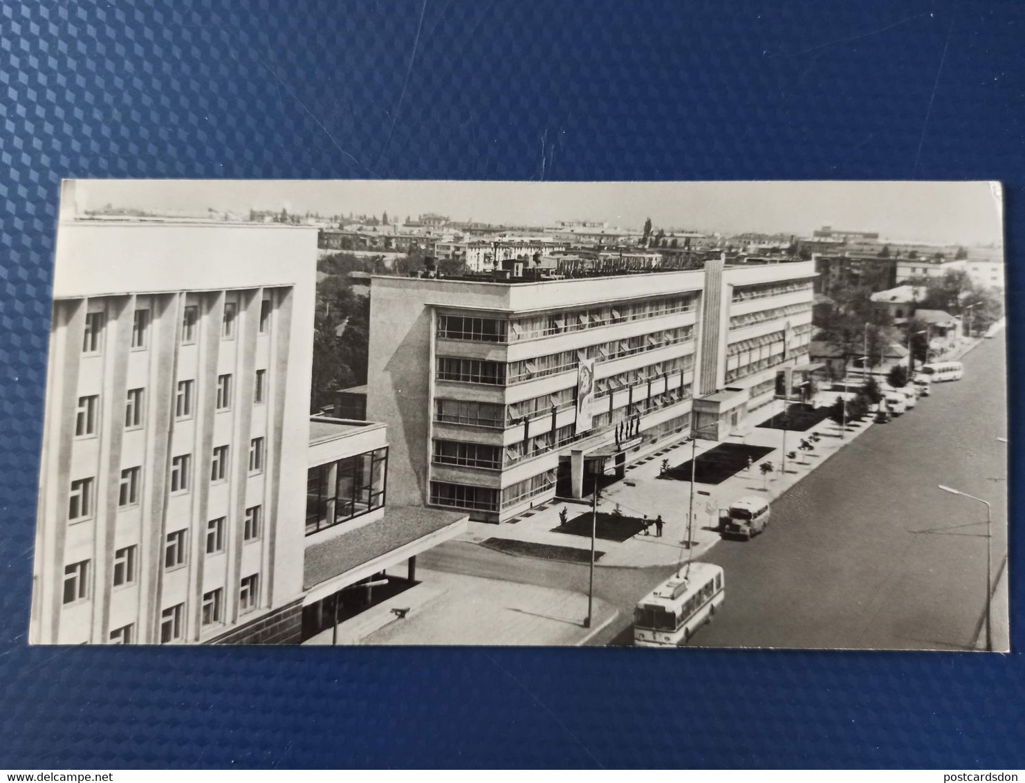 RUSSIA. Chechnya. Capital Groznyi. Orjonikidze Prospekt, Trolley Bus - 1979 - Chechenia