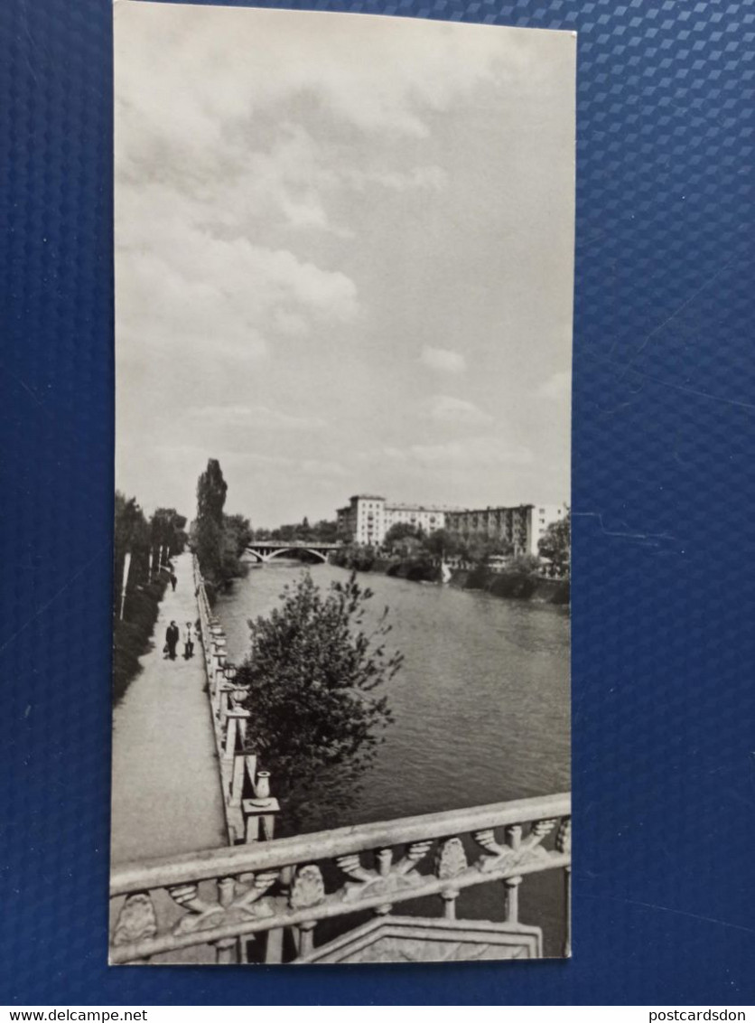 RUSSIA. Chechnya. Capital Groznyi. Sunja River - 1979 - Tsjetsjenië