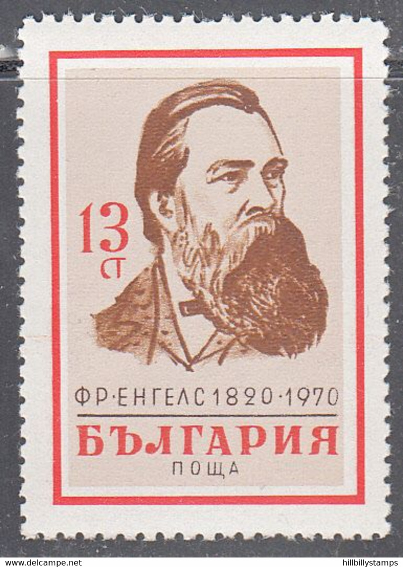 BULGARIA   SCOTT NO. 1910    MNH    YEAR  1970 - Unused Stamps
