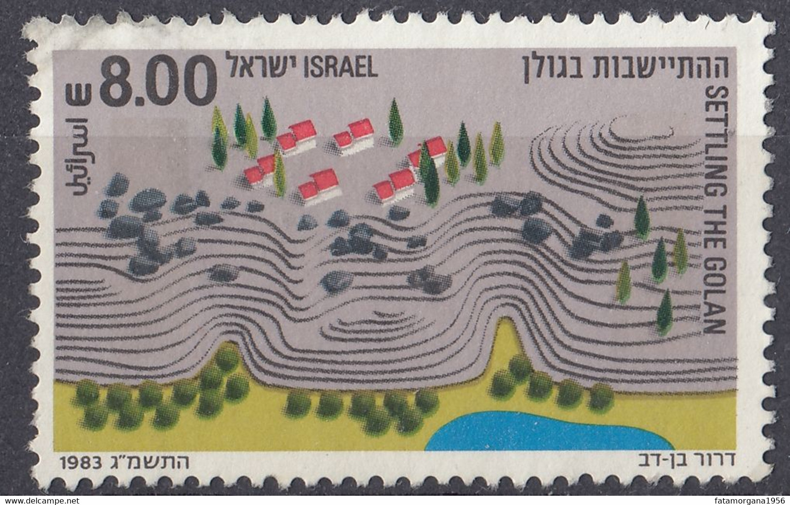 ISRAELE - 1983 -  Yvert 865 Usato. - Usados (sin Tab)