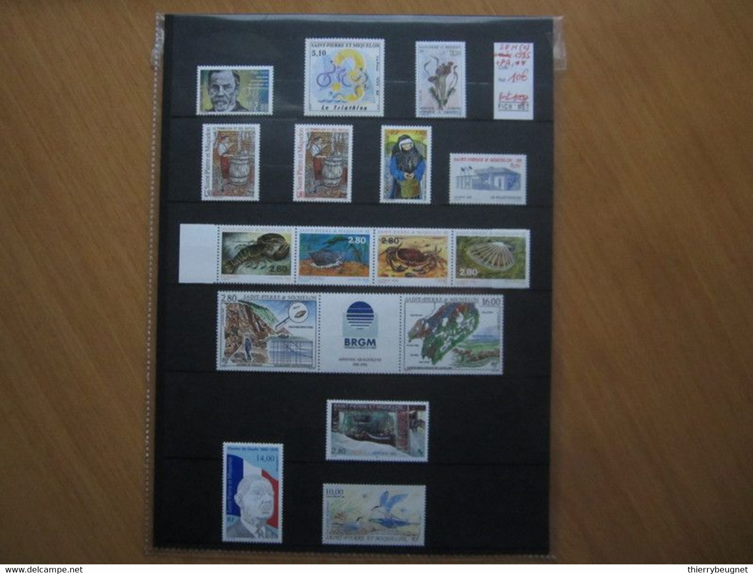 VEND BEAUX TIMBRES DE S.P.M. , ANNEE 1995 + P.A. , XX !!! (e) - Années Complètes