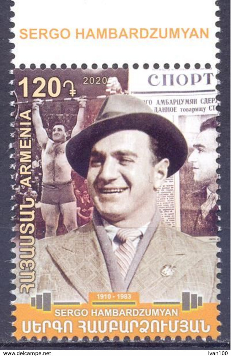 2020. Armenia, S. Ambarzumjan, Weightlifter, 1v, Mint/** - Armenien